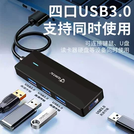 其他电脑配件;其他数码配件;转接卡转接线