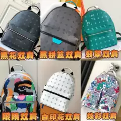 2025 New Travel Backpack Men's Large Capacity Business Backpack Fashion School Bag Waterproof Backpack Student School Bag