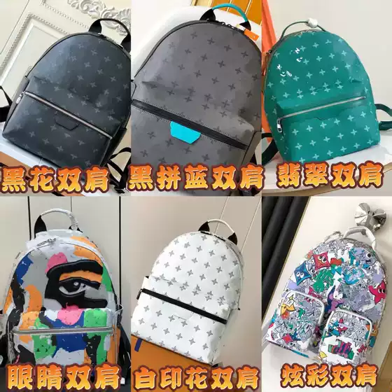 2025 New Travel Backpack Men's Large Capacity Business Backpack Fashion School Bag Waterproof Backpack Student School Bag