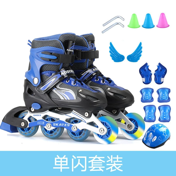 Blue (single flash set)
