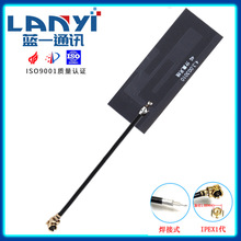 LoRa�쾀433MHZ/470MHZ����FPC�쾀 �o������510MHz������