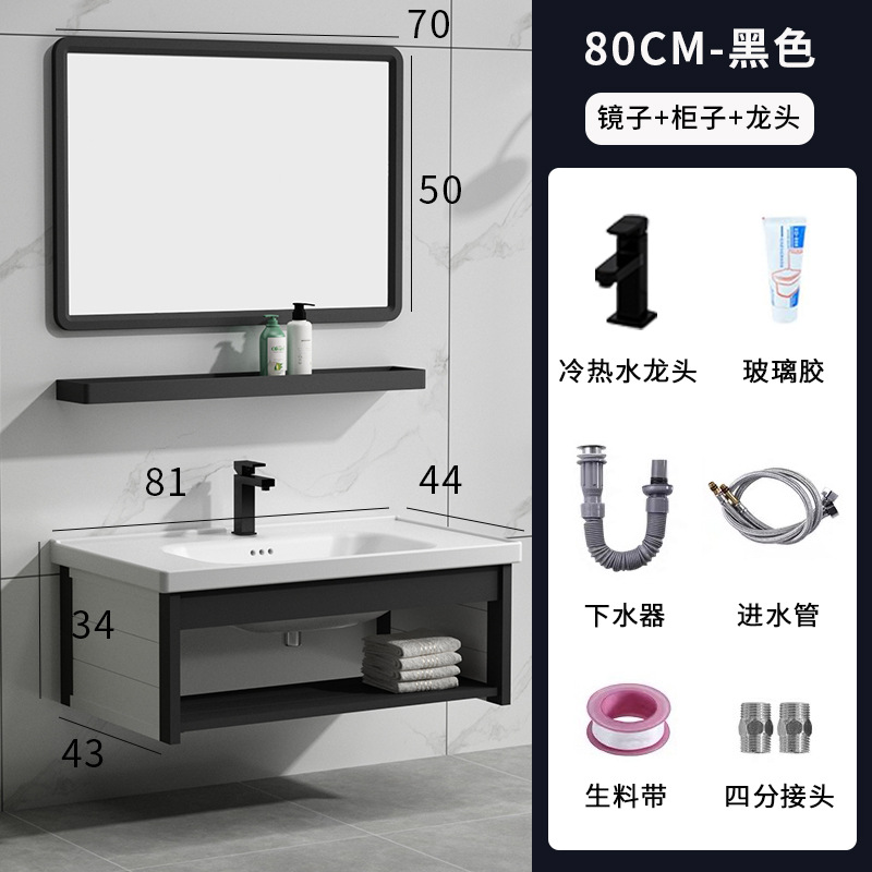 Lavabo simple gabinete combinación espacio aluminio baño montado en la pared de cerámica integrado encimera baño mesa de lavado de piscina
