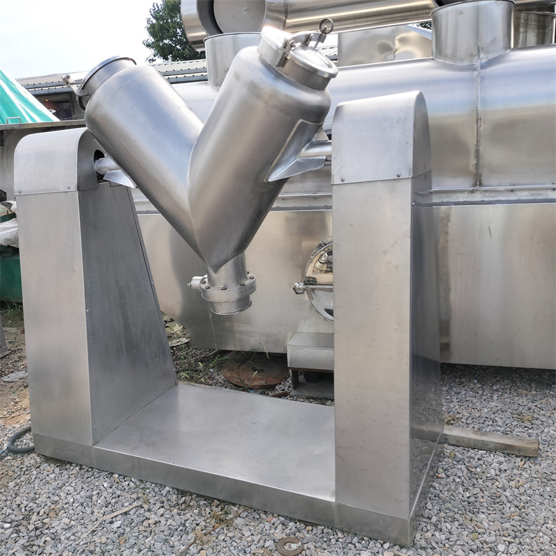 二手真空混合机 不锈钢V型混合机  二手不锈钢混合设备