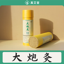 7cm���ھļӴ��ش󰬗l���������Ұ���q���׻���ᘿ؟��S�����l