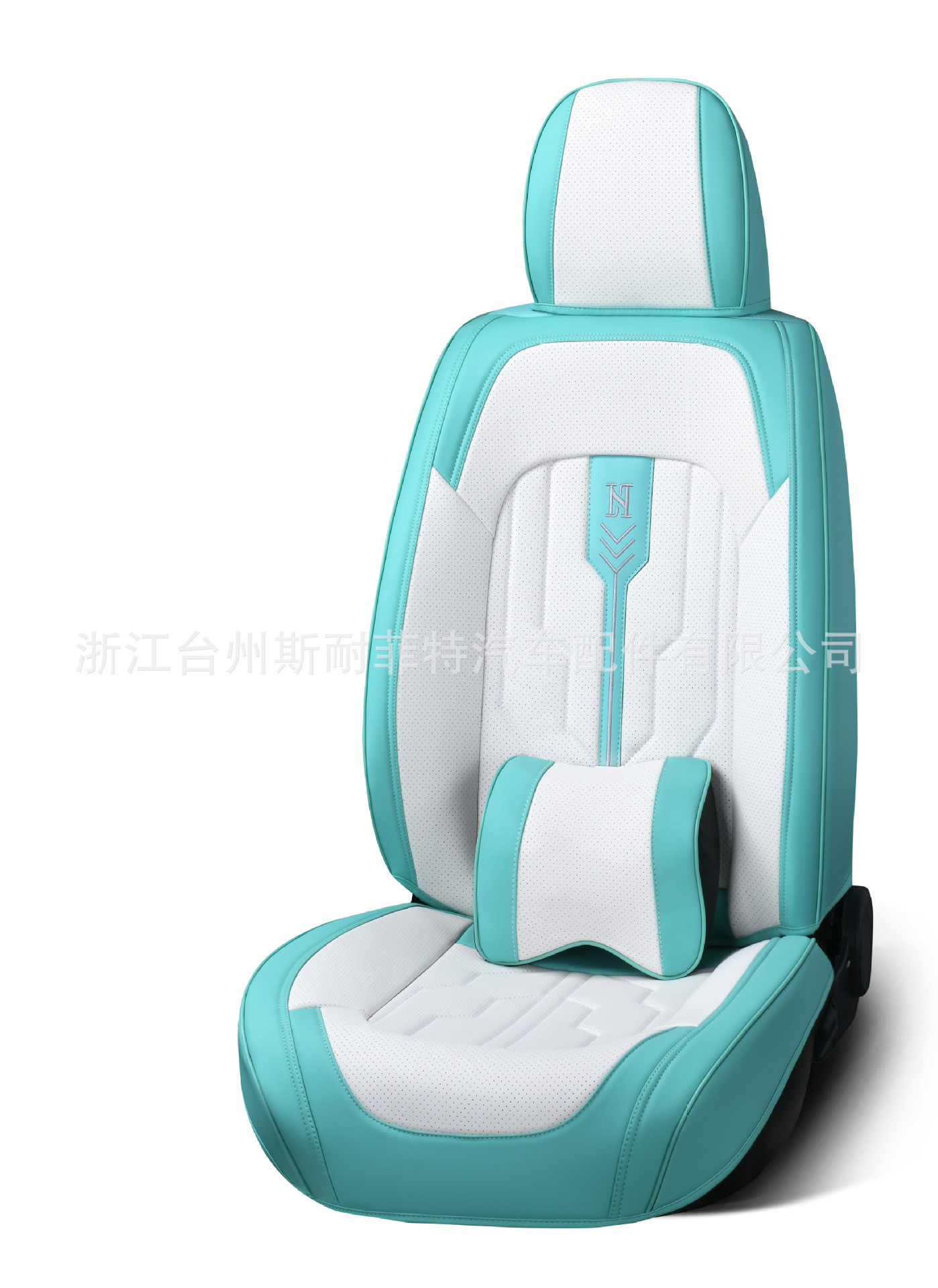 티파니 블루 화이트