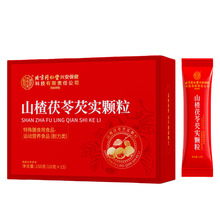 ����ͬ���Ã�͢����ɽ������͌��w��150g��y���������w�����l