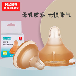 �����߲��������ڏ�����냺ι������ĥɰ����Һ�B���z����6444