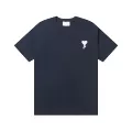 Navy [608 Heart]