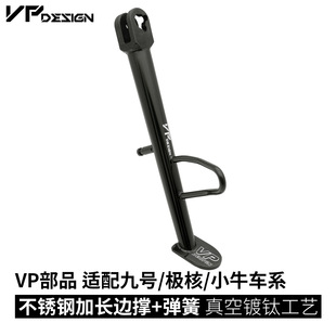 VP��Ʒ �O��늄�Ae8/Ae7Ae5Ae4���b���ò��P䓼��L߅��  ���ƃAб