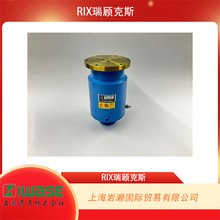 RIX���˹�����̨ʽ��s�� ������D���^MF2P-11967