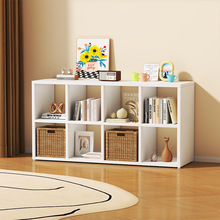 钢制书架置物架落地靠墙组合格子柜客厅幼儿园储物收纳矮家用书柜