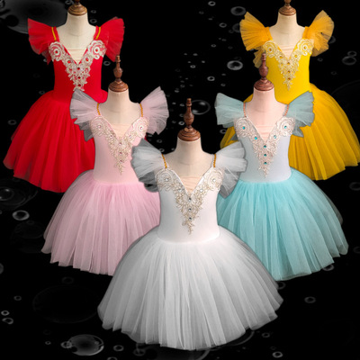 Girls blue pink white yellow long length ballet dance dress modern dance tutu skirts suspender ballet performance dress for baby