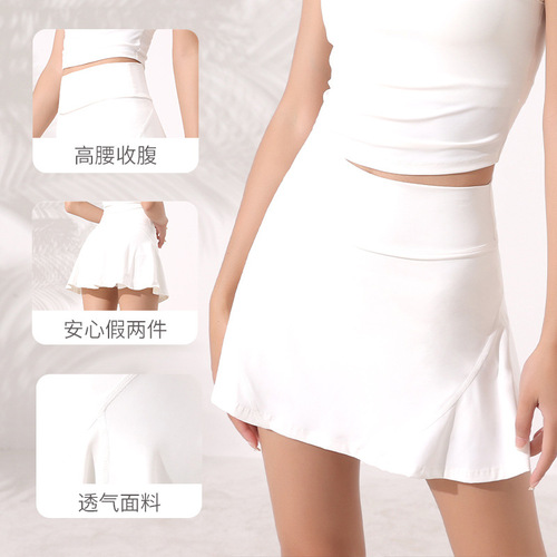 Sports shorts for women running fitness quick-drying small white skirt lined with anti-exposure sexy short skirt summer thin