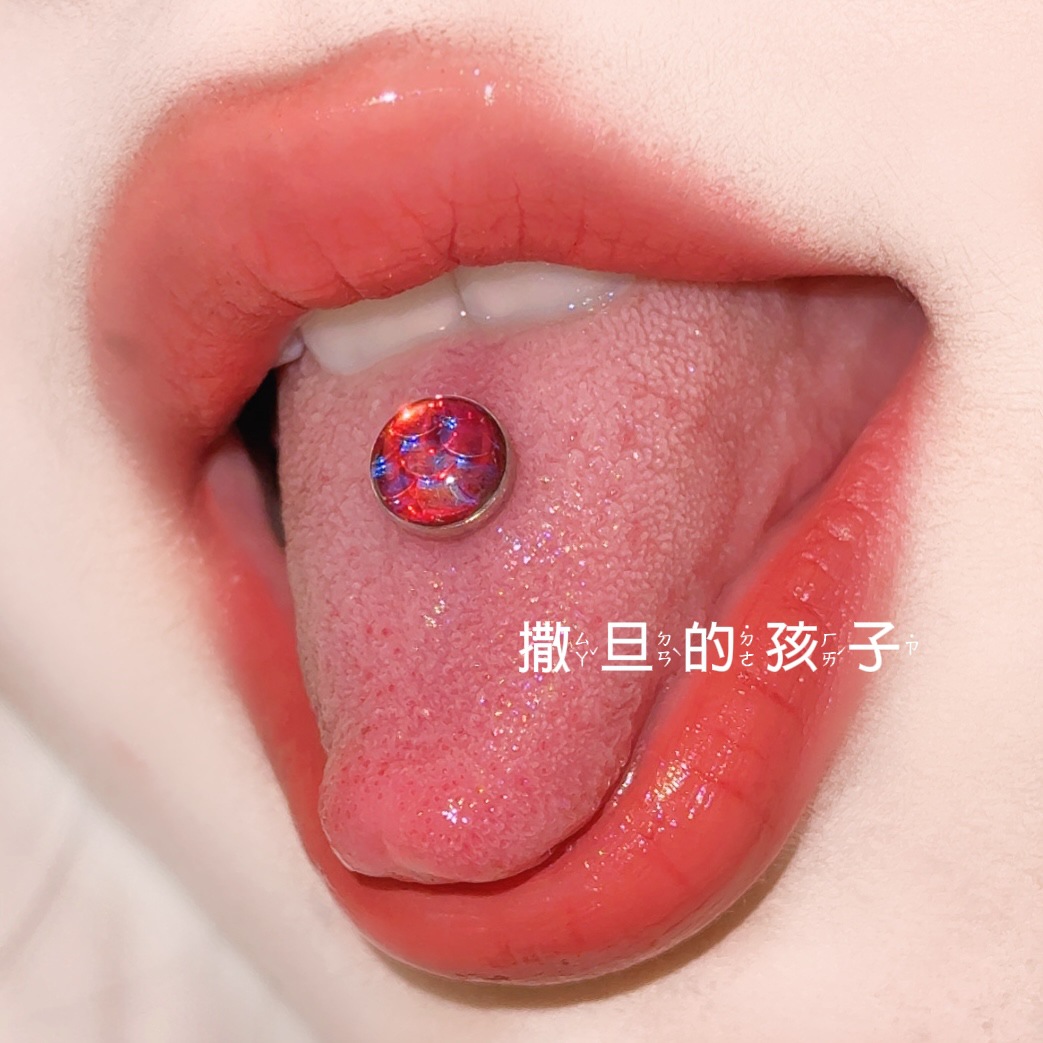 Satan's Child Mermaid Seven Color Tongue Pin - Comfortable 12mm Tongue Ring for Oral Piercing detail image 13