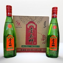 套马杆白酒赤峰方瓶白酒草原特产42度500ml~45度245ml