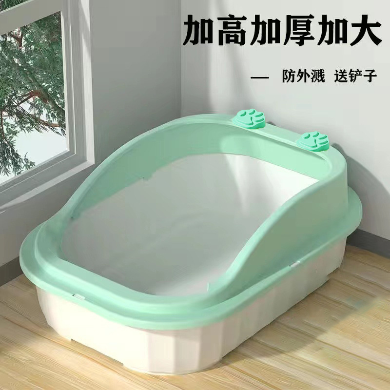 우아한 그레이 블루(삽 포함) 품질 선택