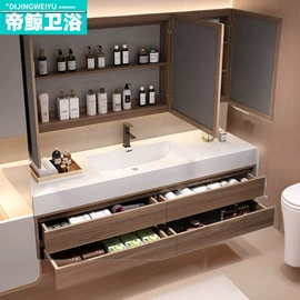 浴室柜;浴室柜镜柜;斗柜