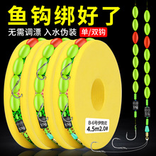 ����Ư���M��Ʒ������Ʒ�~�h�~�����bȫ����~���{Ư�p�h���hͨ��