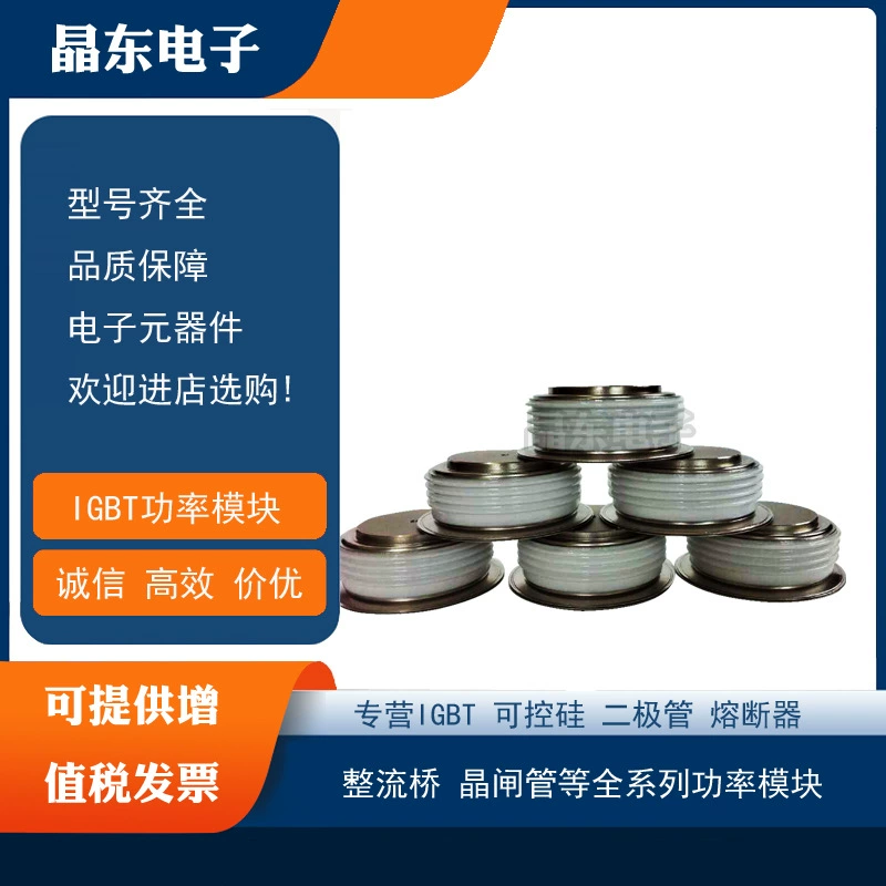 SM40CXC864 SM45CXC864 SM40FXC864 SM45FXC864 оригинальный подлинный бренд