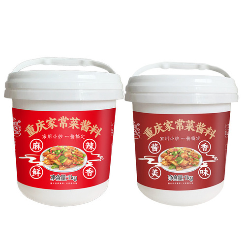 Wholesale authentic Chongqing home-style stir-fry sauce, bucket-packed specialty stir-fry sauce and seasoning