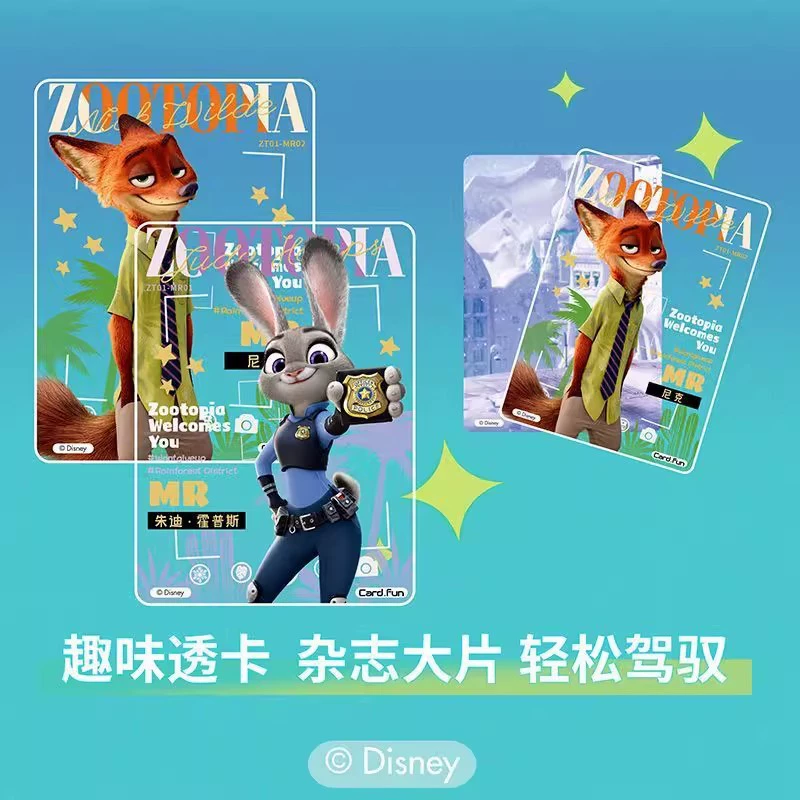 Оригинальные новые карточки Зверополис Disney Коммеморативное издание коллекционные карты слепая коробка модные периферийные фигуры оптом подарок