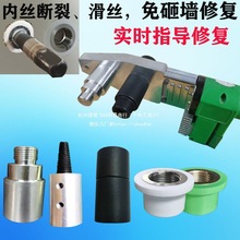 PPR�Ƚz������ȡ���S�޶̃�ֱ28���L����ģ�^34ȡ�z�����Ҡ�늄�