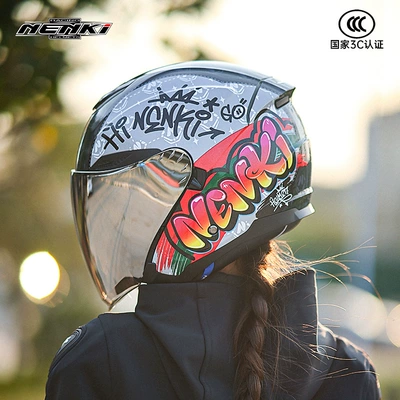 Motosiklet kaskı (dəbilqə) – Half Helmet Upgrade