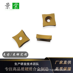�S�ҹ���Ӳ�|�Ͻ��������SPUB63C-R15��������䓹�ë�̹ε�Ƭ