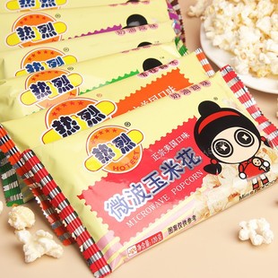 ����΢���t���׻�120g���ü����ӰԺKTVҹ�����e��ʳ6�N��ζ����