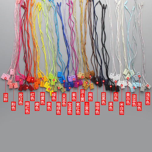 Hanging grains, hanging ropes, tags, tags, tag ropes, hanging ropes, plastic clothes tag ropes