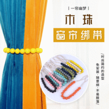 �羳���l���sľ�鴰���������K���������ռ{�����K�Քn�b��T��