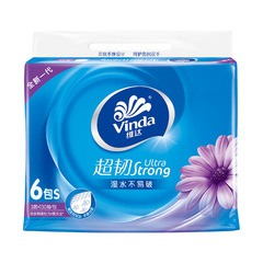 Vinda Ultra-Tough Tissue Facial Tissues, 3-Ply, 130 Sheets per Pack, 6 Packs of Hygienic Paper Towels—Ideal for Household Use, Wholesale Large-Size Paper Towel Packs