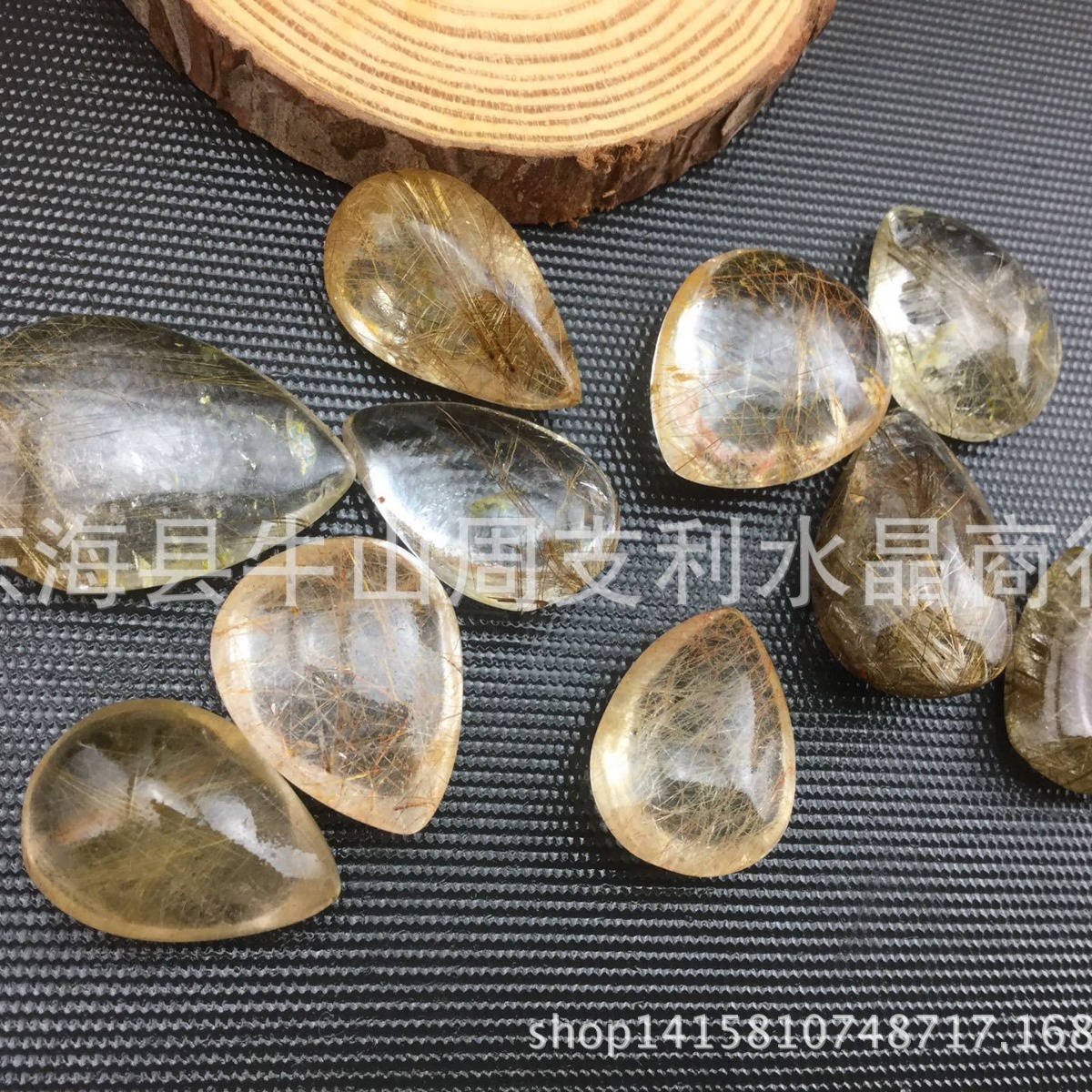 天然水晶发晶吊坠项链坠饰品 硬发晶水滴型形状水晶金发晶批发