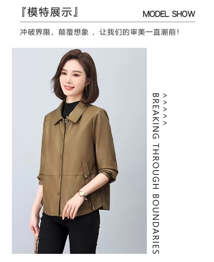 2024-07-30 101336.jpg