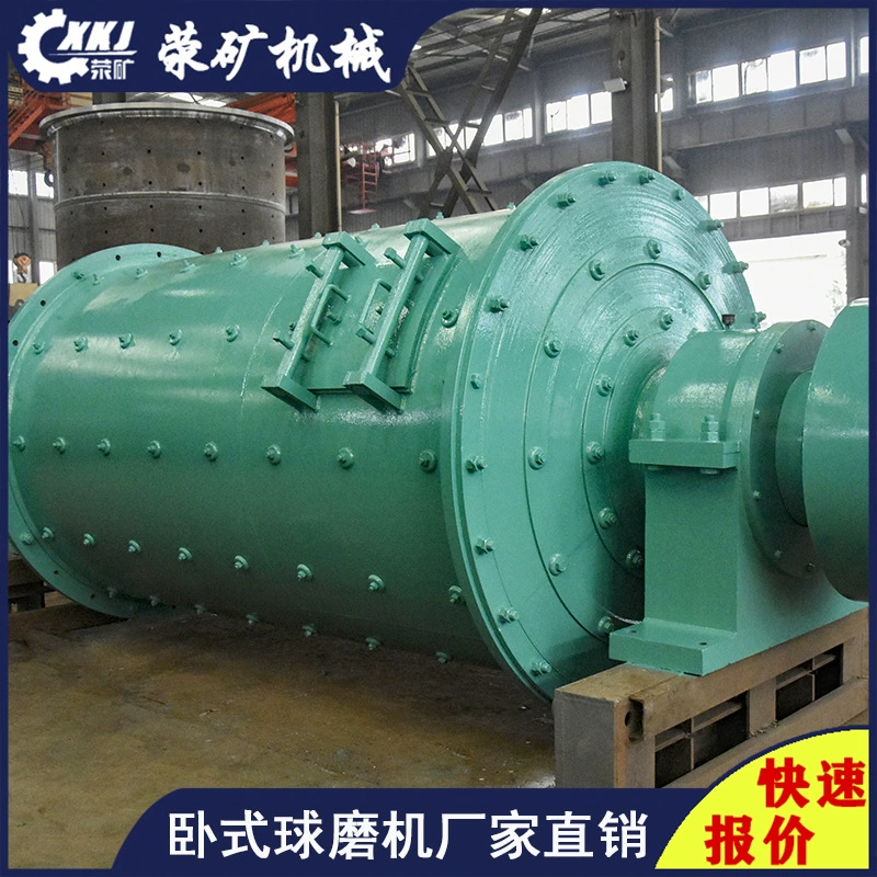 Диаметр 2.7m Карбонатная литиевая шариковая шлифовальная машина 2736, оборудование для шахтных шариковых шлифовальных машин среднего и большого размера, прямые поставки с фабрики