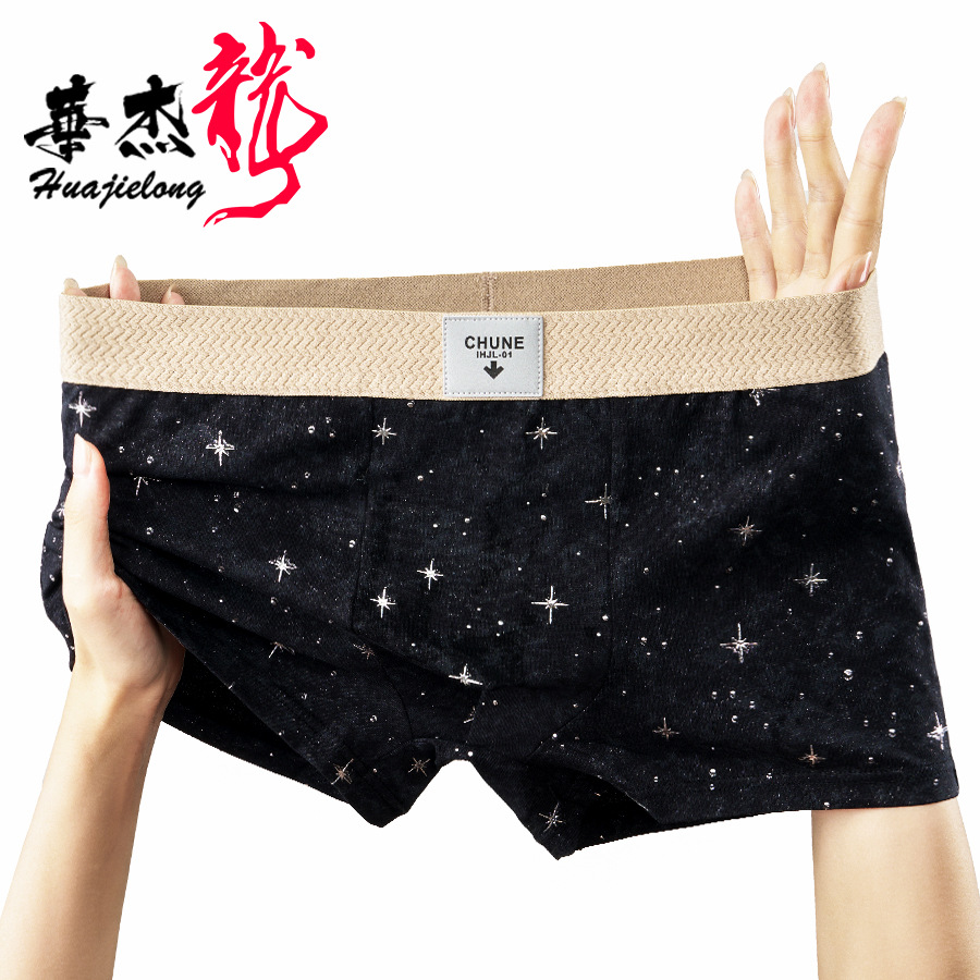 Men's Underwear Starry Sky Cotton Underwear Fashionable Stylish Comfortable Breathable Boxer Briefs Teenagers Mid-Waist Men's Underwear