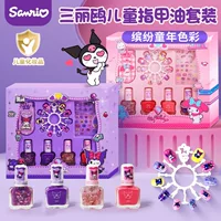 Подлинная Sanrio маленькая девочка детская принцесса на водной основе очищенная наклейка для ногтей набор игрушек 3-6 лет