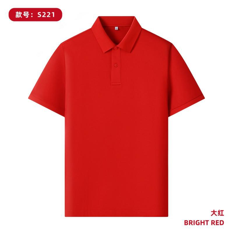 Gran rojo