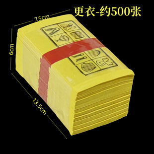 ����̨���ݰݽ������ω���Ԫ�նɶ������¹��S���������X��{��