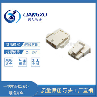 MX3.0 С5557  ��ĸ�z�� ��ɫ�͸ߜ��Ɵ�z���� �͸ߜ�700��