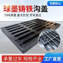 �x����ɽ��ī�T�F��ˮ���w�及��70�������������\�M