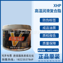 �O���ͺ�֬ �ߜ؝���֬400�� ����֬ �X݆朗l�ߜ��S��800g