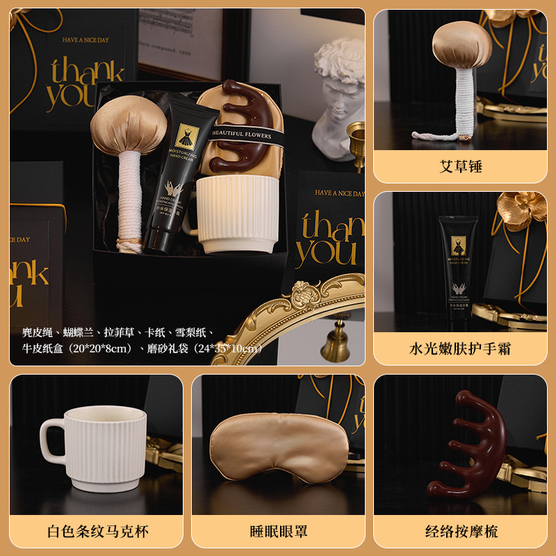 美容院开业伴手礼小众高级轻奢实用logo可定活动小礼品送客户员工|undefined