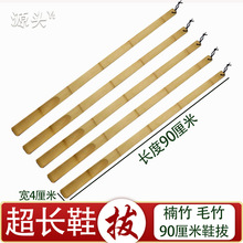 ���L����ľЬ���Ӵ�Ь��������ƷЬ�β�����ƤЬٛƷ���L��Ь����