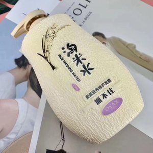 欧雅香米水シャンプー、ボディウォッシュ、ヘアマスク、ヘアコンディショナー、シャンプー、卸売1644|undefined