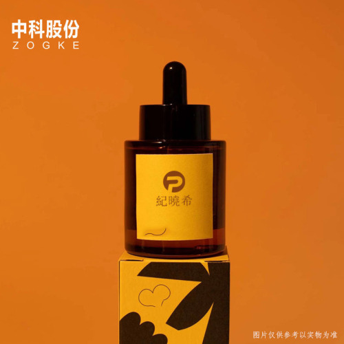 厂家批发15ml30ml50ml高端香薰精油滴管瓶化妆品包装玻璃瓶批发