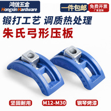 ע�ܙC��ģ�߉��幭�Ή��幰�δa�й��͹��ͻ���m12m16m20m24