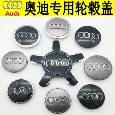 Center Cap Q3Q5A1A3A4La5A6La7A8Lq7 Hub – Hub cover