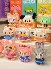 ��ͨ��зeľ΢�w����ͯС��ƴ�bä�����������һ�Y��YƷ���l