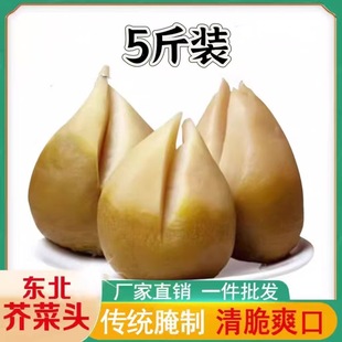 ��˸����^�|���خa������С�̲˽�˸���z���^���r�������